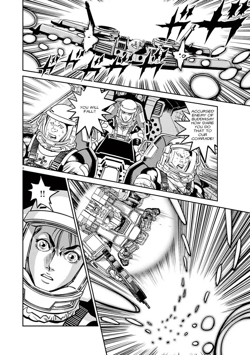 Kidou Senshi Gundam Thunderbolt Chapter 62 7